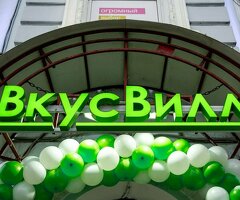 Мобильный кассир  Выплаты ЕЖЕНЕДЕЛЬНЫЕ!!!!