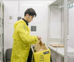 Работа подработка курьером