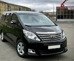 МЕКЕНДЕШТЕР КЫРГЫЗСТАНГА КЕТЕБИЗ КҮН САЙЫН ЖОЛГО ЧЫГАБЫЗ