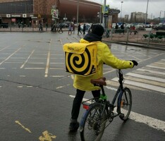 ПОДРАБОТКА