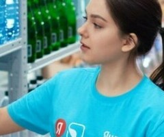 Кладовщик/ца