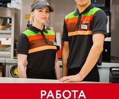 Повар-кассир