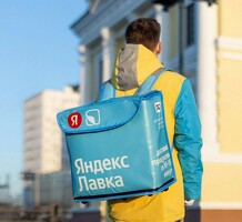 Ваканcии / Жумуш иш берилет в