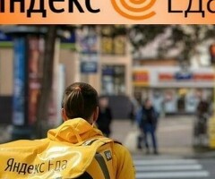 Свободное расписание. Выплаты ежедневно.