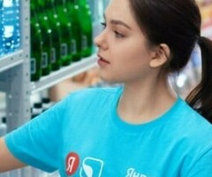 Кладовщик/ца