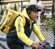 Курьер 
Выплаты ежедневно