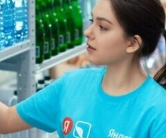 Кладовщик/ца