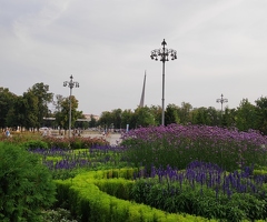 Комнатага 2бала керек