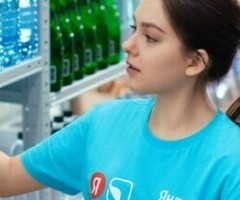 Кладовщик/ца