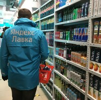 Кладовщик/ца