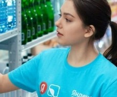 Кладовщик/ца