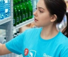 Кладовщик/ца