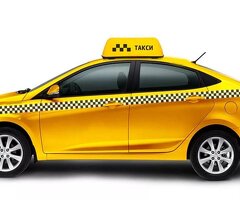 АРЕНДА АВТО. БЕЗ ЗАЛОГА! ПЕРВЫЙ ДЕНЬ БЕСПЛАТНО!