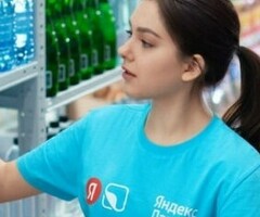 Кладовщик/ца