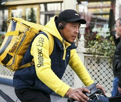 Выплаты ежедневно