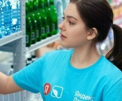 Кладовщик/ца