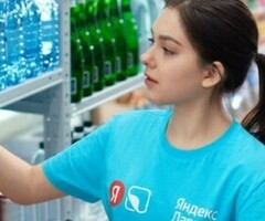 Кладовщик/ца