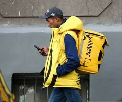 Курьер 
ВЫПЛАТЫ ЕЖЕДНЕВНО