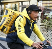 Работа или подработка курьером