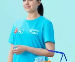 Кладовщик/ца