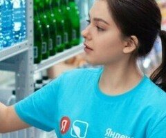 Кладовщик/ца