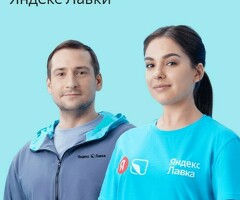 Кладовщик/ца