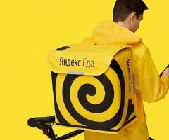 Курьер партнёр Яндекс.Еда.