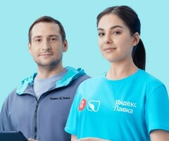 Кладовщик/ца