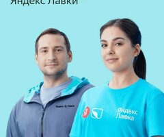 Кладовщик/ца