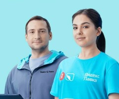 Кладовщик/ца