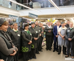 Продавец.