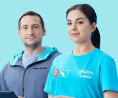 Кладовщик/ца