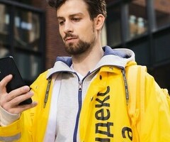 Работа или Подработка