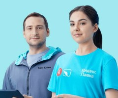 Кладовщик/ца