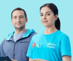 Кладовщик/ца