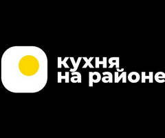 Курьер на электровелосипеде