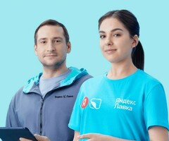 Кладовщик/ца