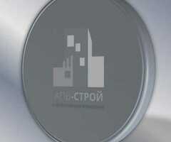 Рабочие на строительство (Вахта в городах; Москва, Санкт-Петербург, Казань)