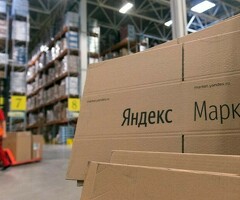 Работник склада