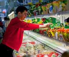 Продавец