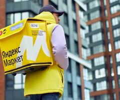 Курьер , график свободный, выплаты ежедневно