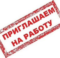 Выплаты ежедневно