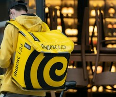 Работа Подработка курьером
Выплаты каждый день