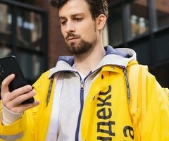 Работа Подработка курьером
Оплата каждый день
