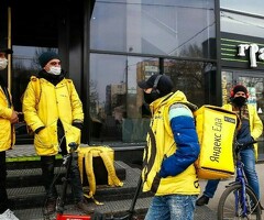 Курьер
Выплата каждый день