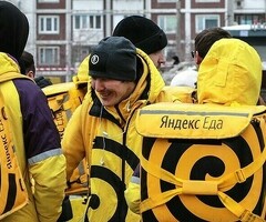 Курьер Работа или Подработка