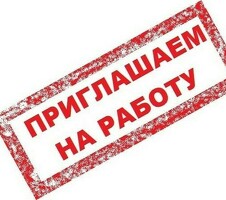 Выплаты каждый день