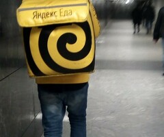 Выходи на работу или подработку и получай выплаты ежедневно