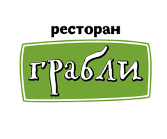 Требуются котломои 140-150 руб/час