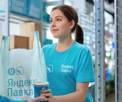 Кладовщик/ца